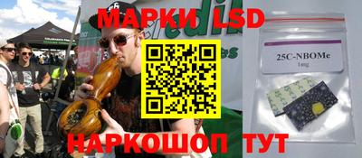 скорость mdpv Донецк
