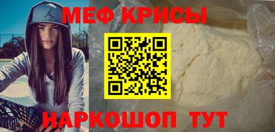 дмт Дубна
