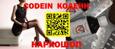 скорость mdpv Донецк