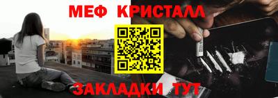 дмт Дубна