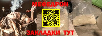 дмт Дубна