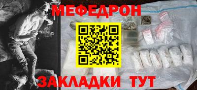 PSILOCYBIN Донской