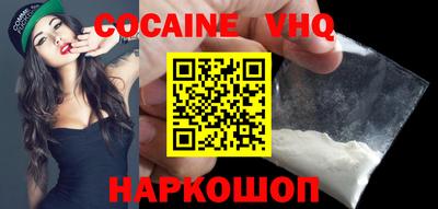 PSILOCYBIN Донской