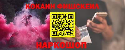дмт Дубна