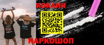 дмт Дубна