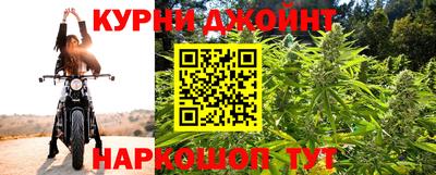 скорость mdpv Донецк