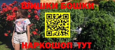 скорость mdpv Донецк