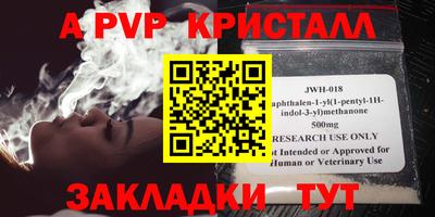 PSILOCYBIN Донской