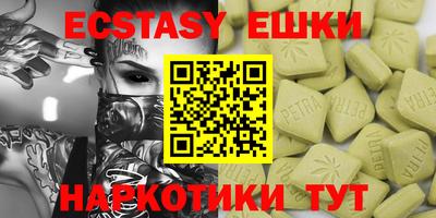 PSILOCYBIN Донской