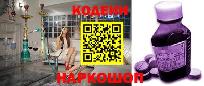 PSILOCYBIN Донской