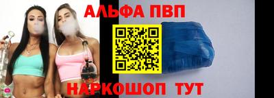 дмт Дубна