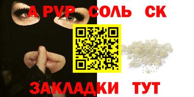 дмт Дубна