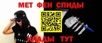 PSILOCYBIN Донской
