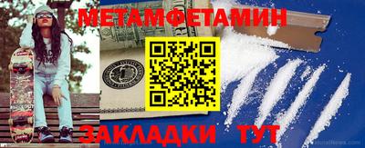 дмт Дубна