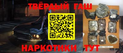 скорость mdpv Донецк