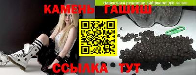 дмт Дубна