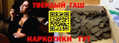 PSILOCYBIN Донской