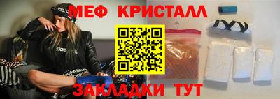 PSILOCYBIN Донской