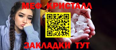 скорость mdpv Донецк