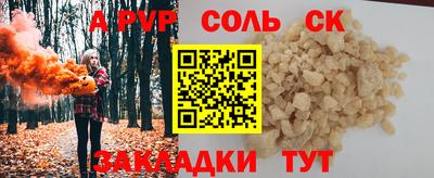 PSILOCYBIN Донской
